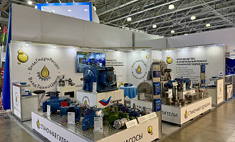 Выставка Металлообработка-2026 День 1 